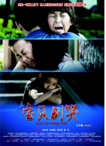 一级特级毛片